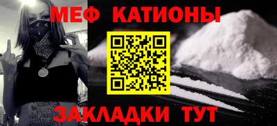 ГАЛЛЮЦИНОГЕННЫЕ ГРИБЫ Боровичи