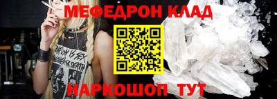 ГАЛЛЮЦИНОГЕННЫЕ ГРИБЫ Боровичи
