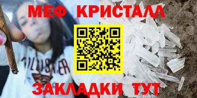 дмт Брянск