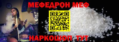 дмт Брянск