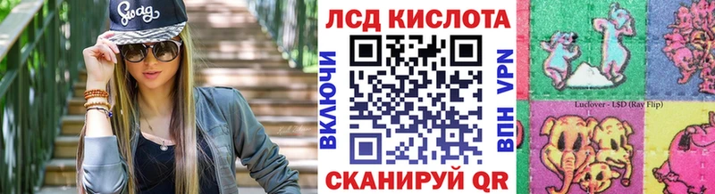 кракен ссылки  Нарьян-Мар  Наркотические марки 1,5мг  купить наркоту 
