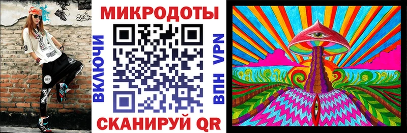 blacksprut ТОР  Нарьян-Мар  Галлюциногенные грибы GOLDEN TEACHER  купить  